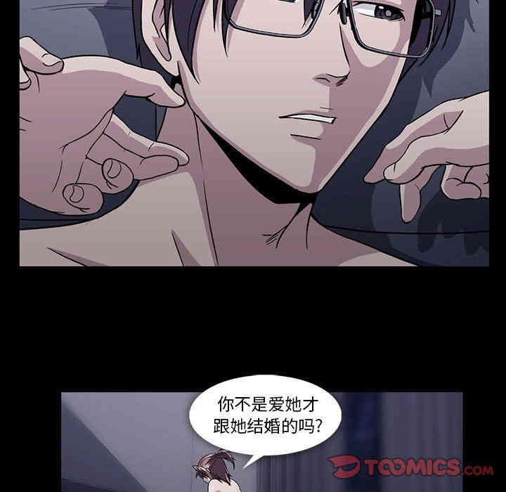 第51张