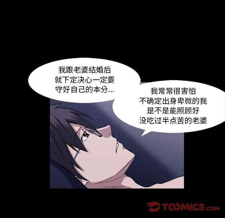 第55张
