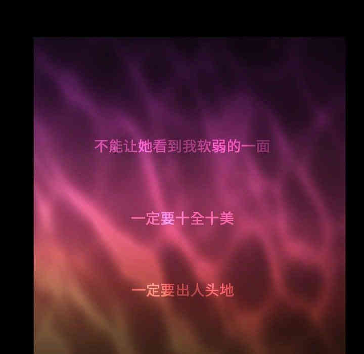 第56张