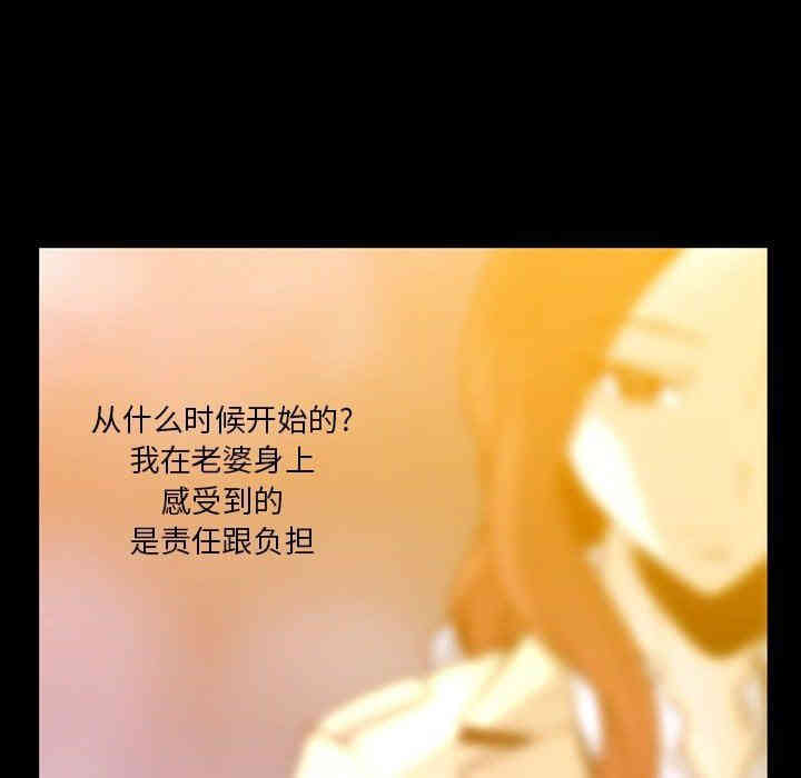 第58张