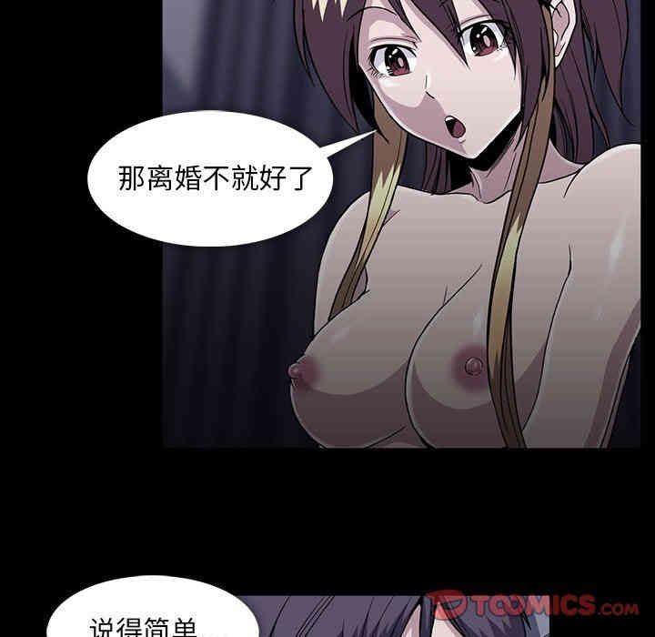 第61张