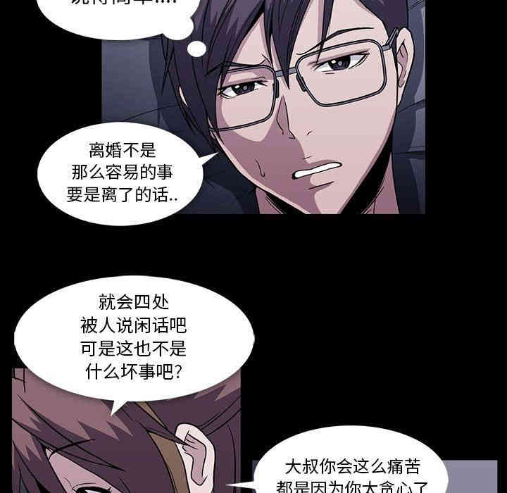 第62张