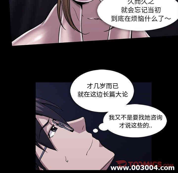 第65张