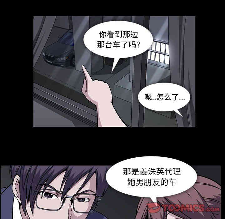 第69张