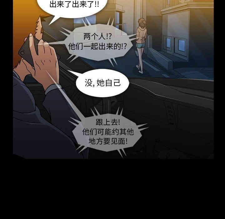 第72张