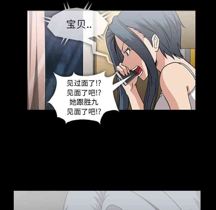 第76张