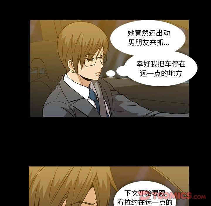 第79张