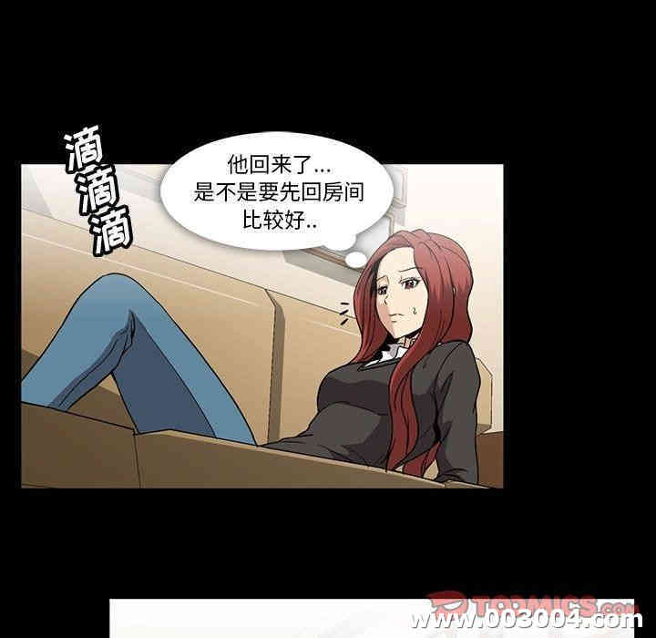 第6张