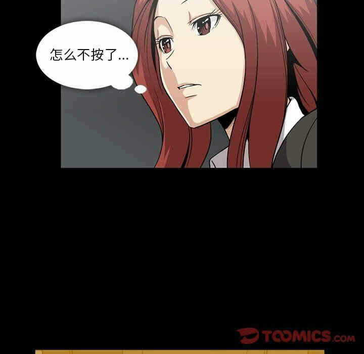 第9张