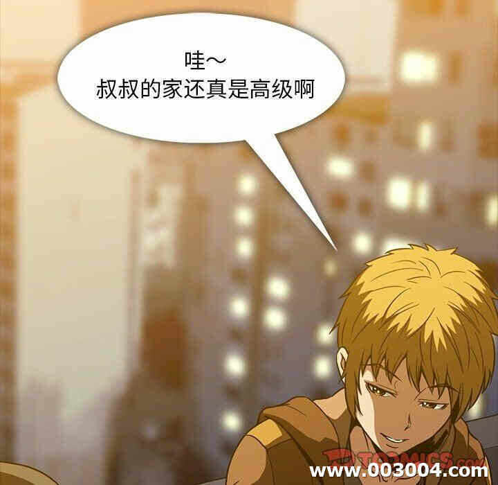 第18张