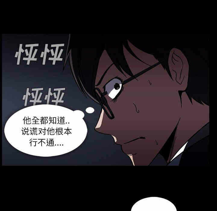 第38张