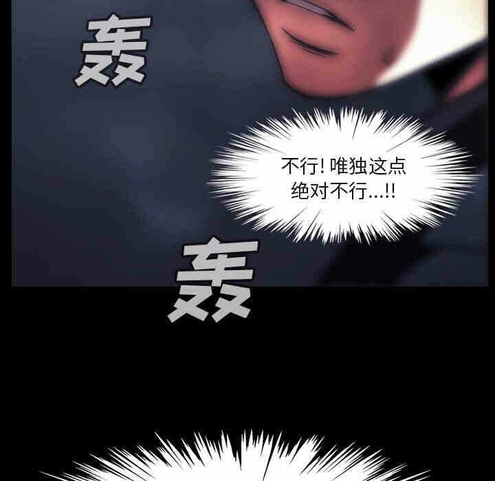 第43张