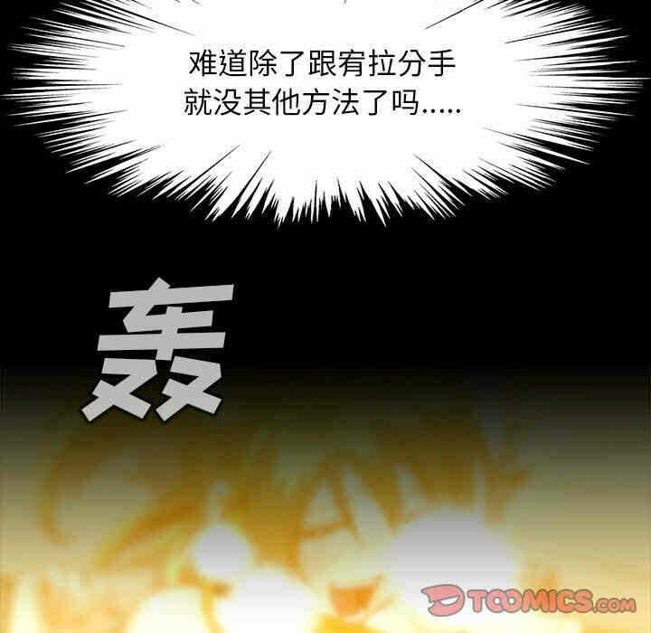 第44张