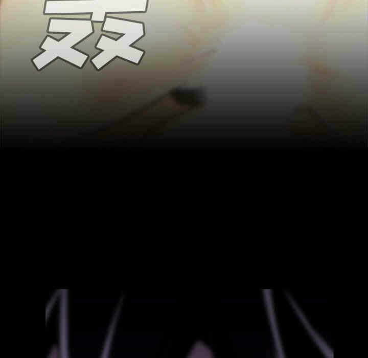 第46张