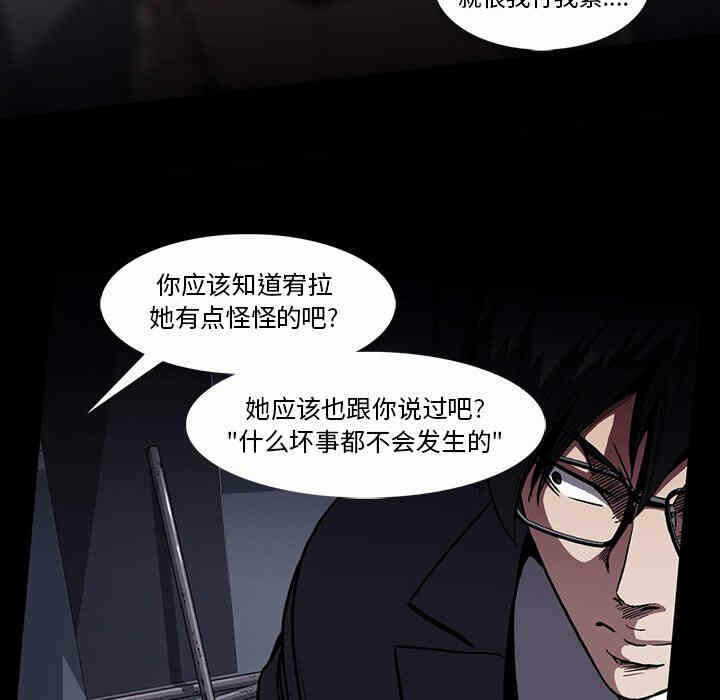 第49张