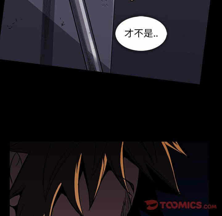 第52张