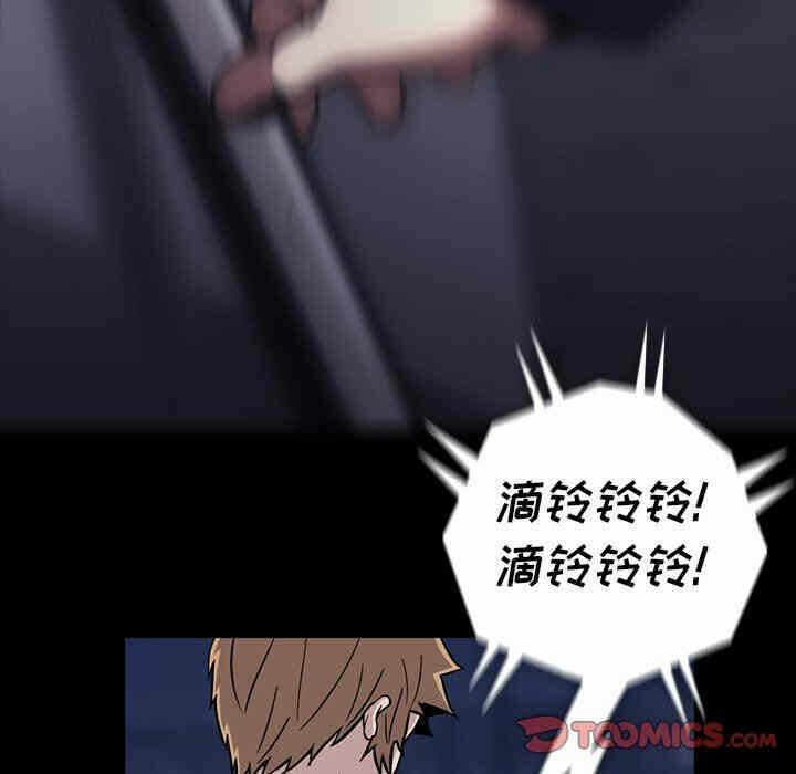 第56张