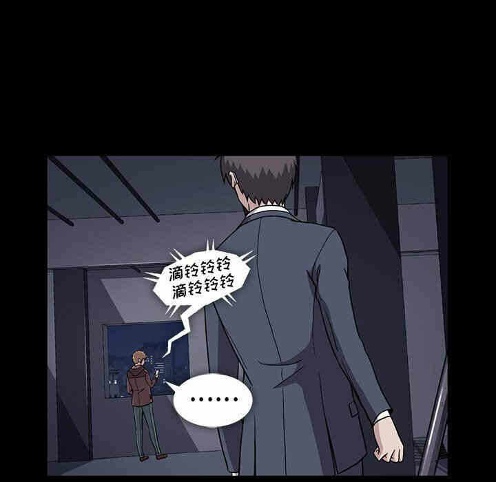 第59张