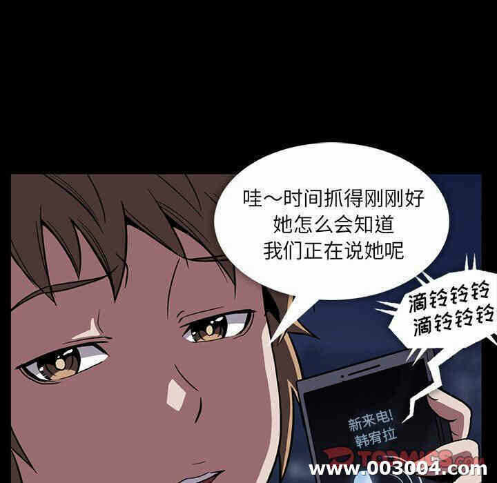 第60张