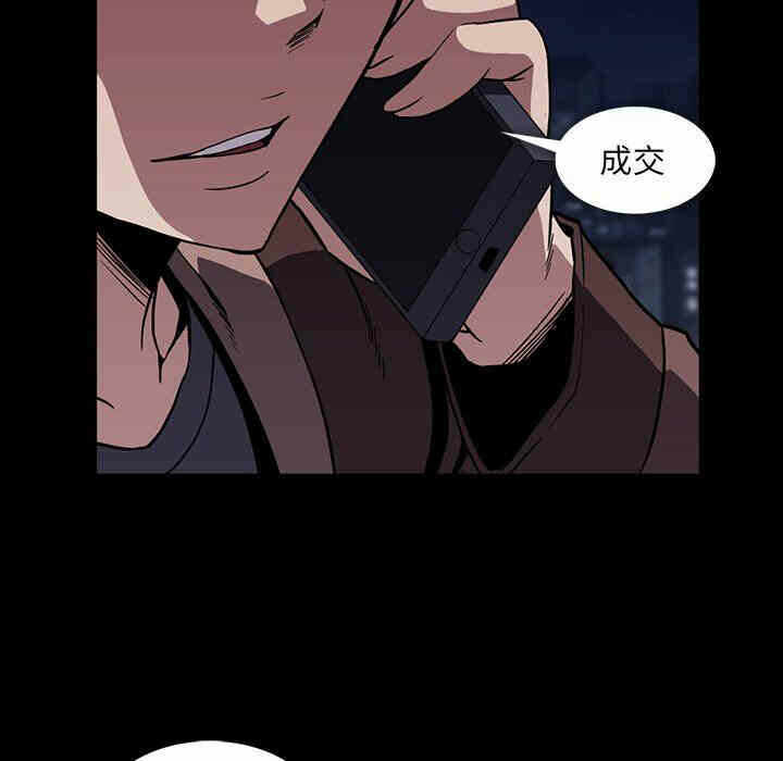 第65张