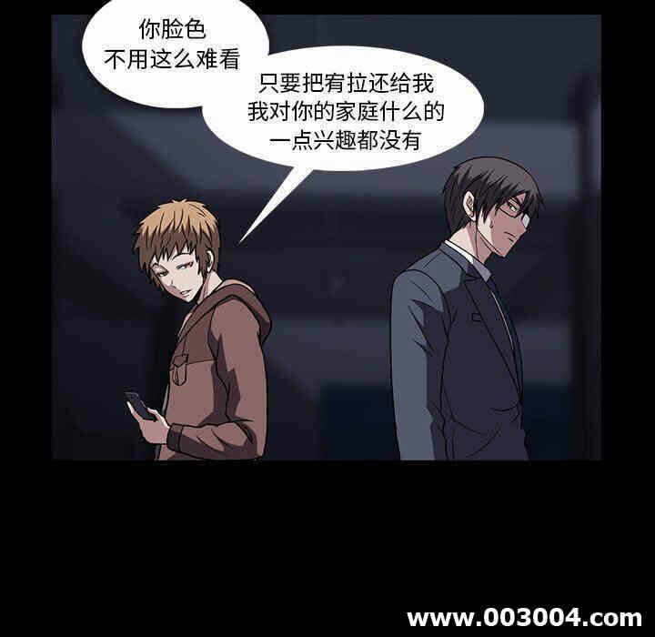 第66张