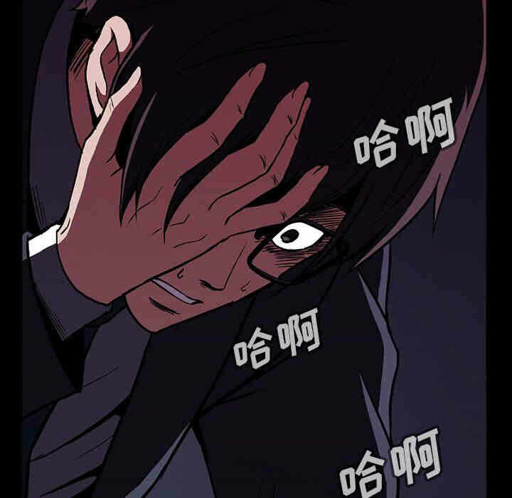 第71张