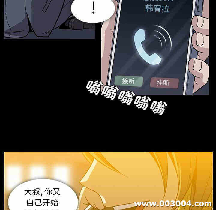 第78张