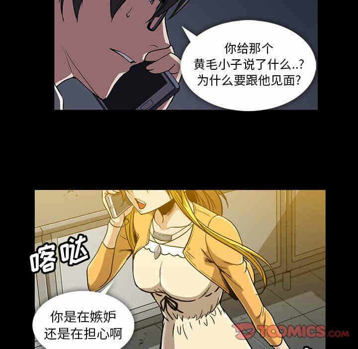 第80张