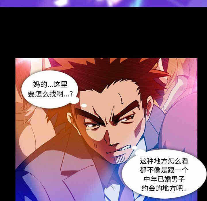 第93张