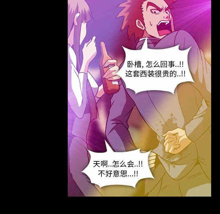 第3张