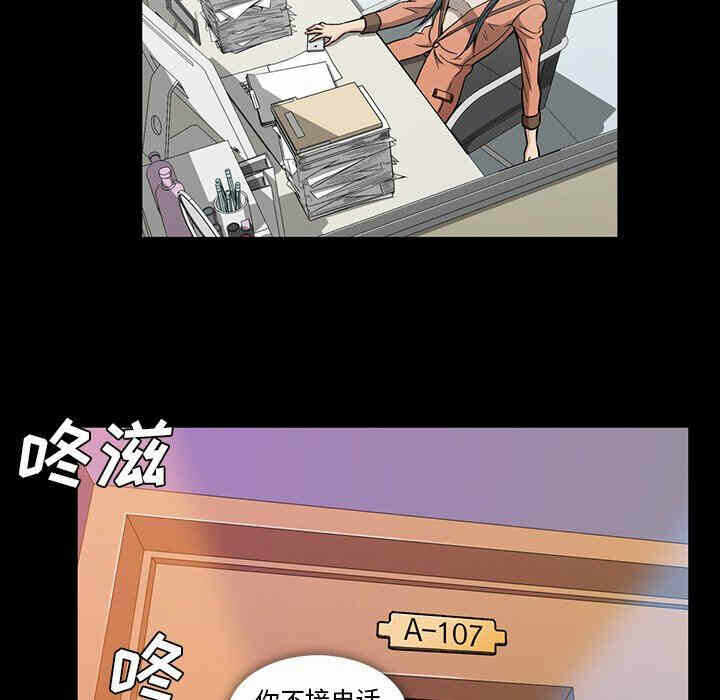第16张