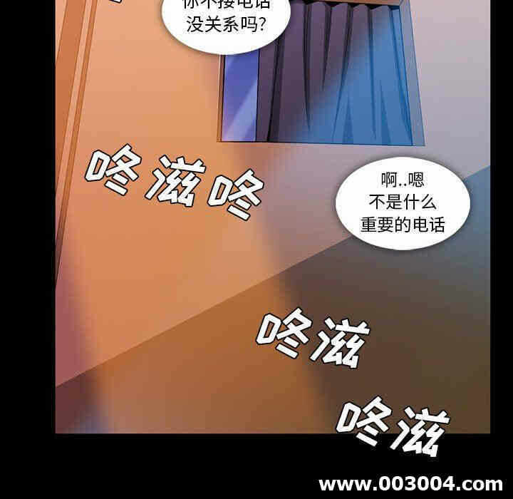 第17张