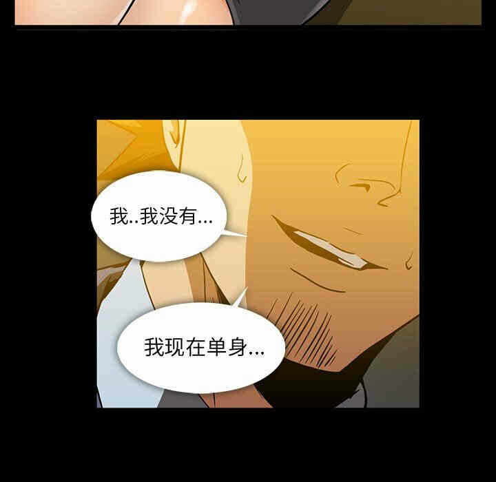 第26张