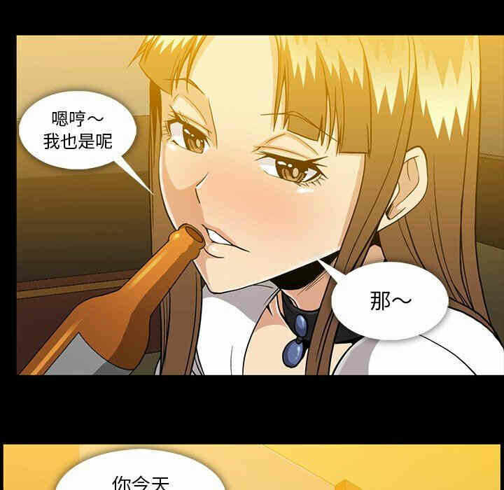 第28张