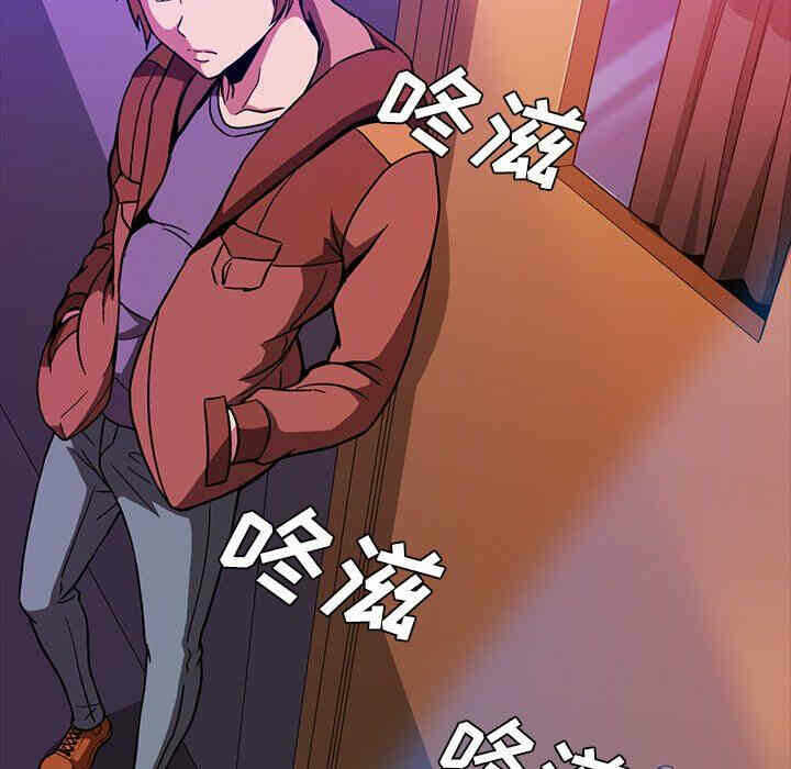 第33张
