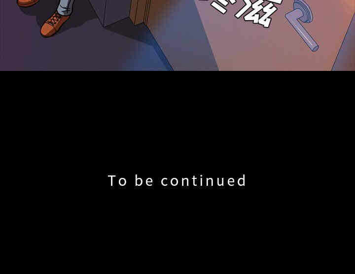 第35张