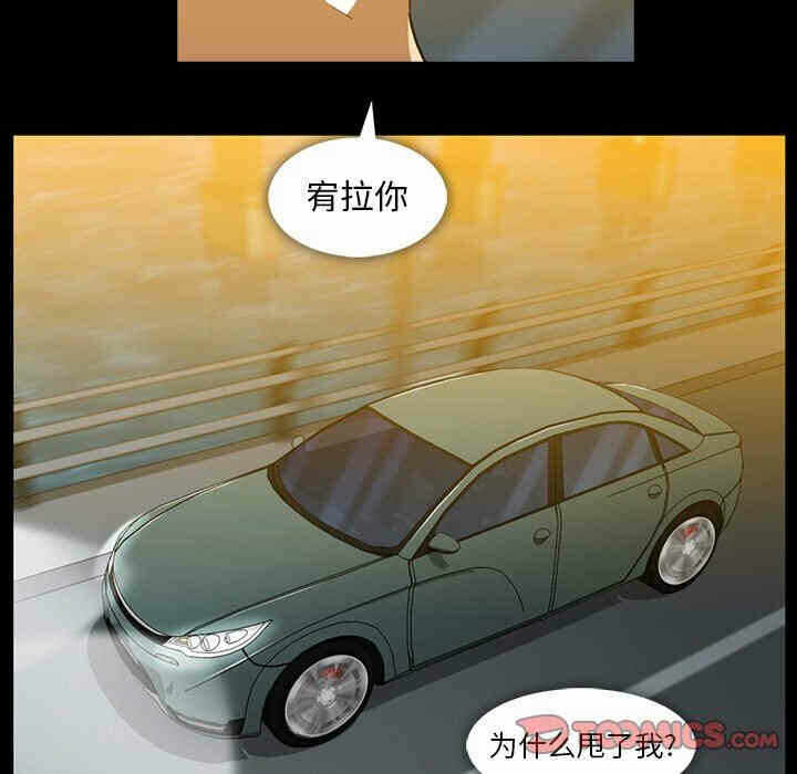第30张