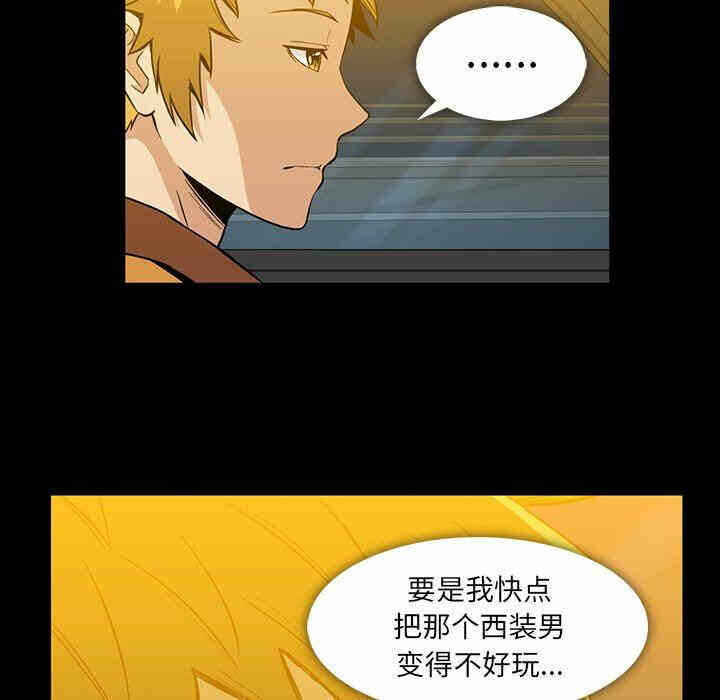 第33张