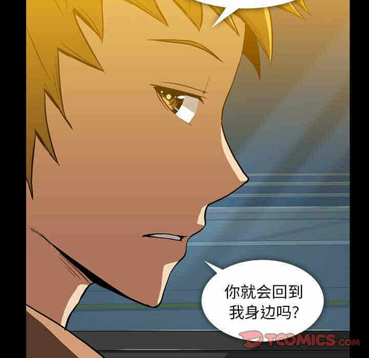第34张