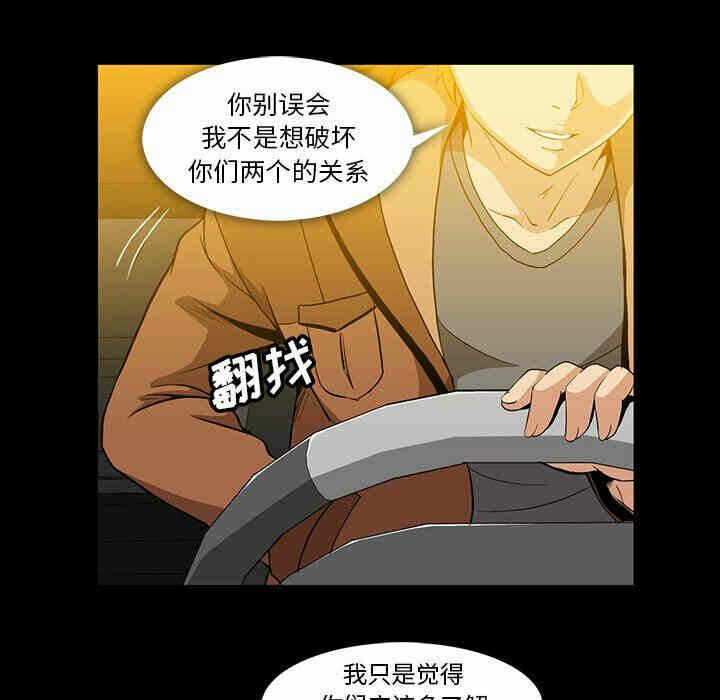 第37张