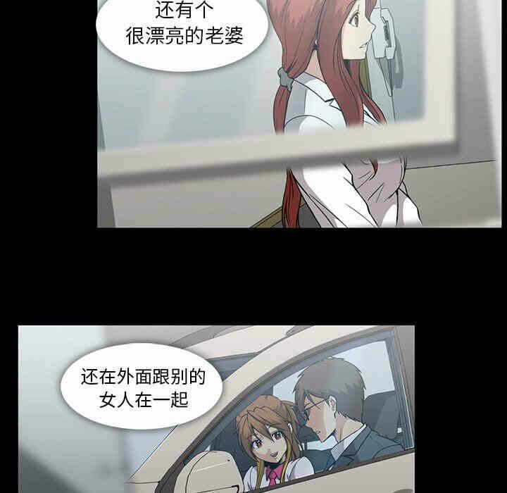 第41张