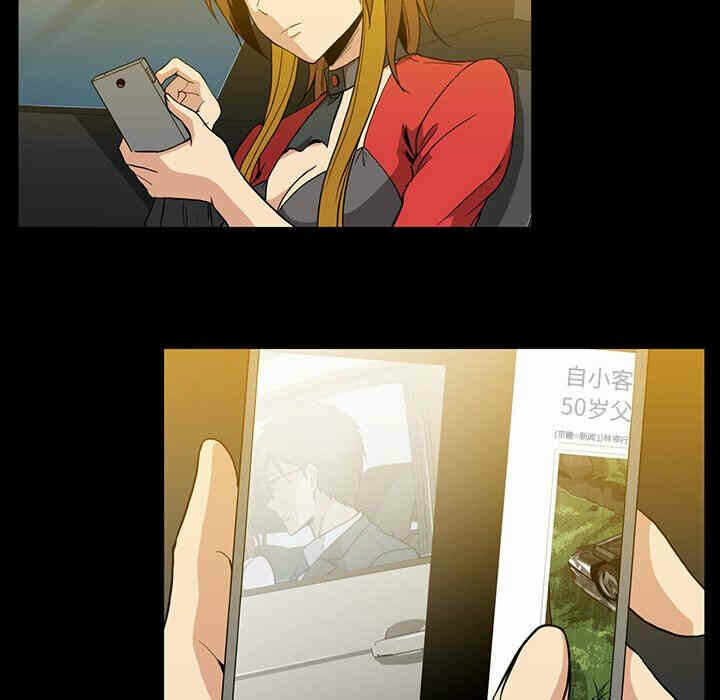 第45张