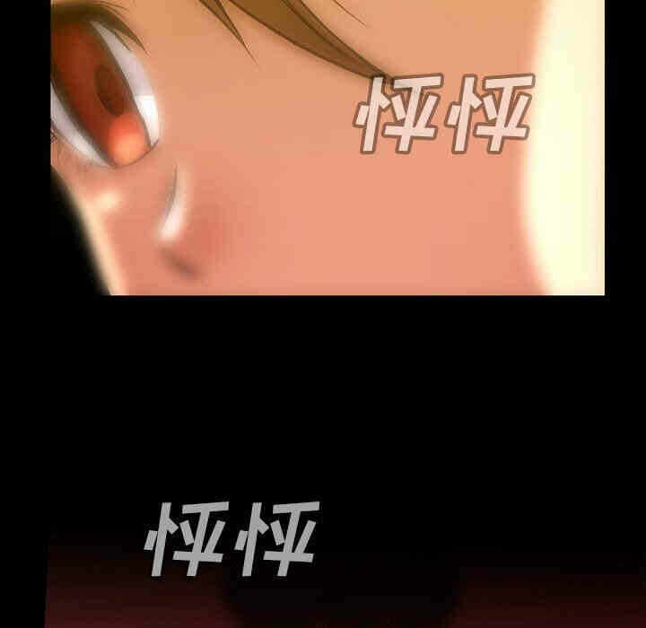 第49张