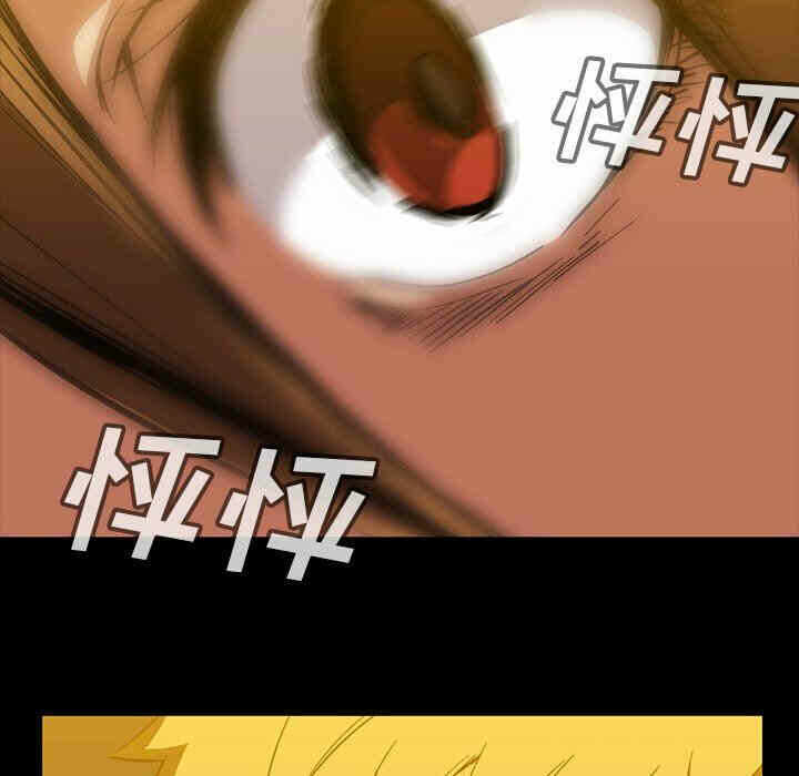 第55张