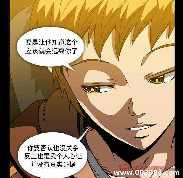 第56张