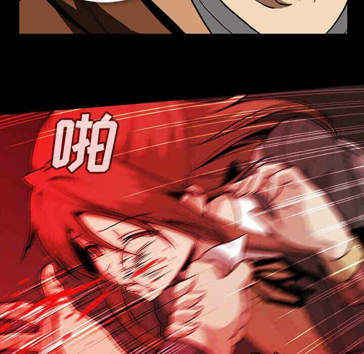 第57张