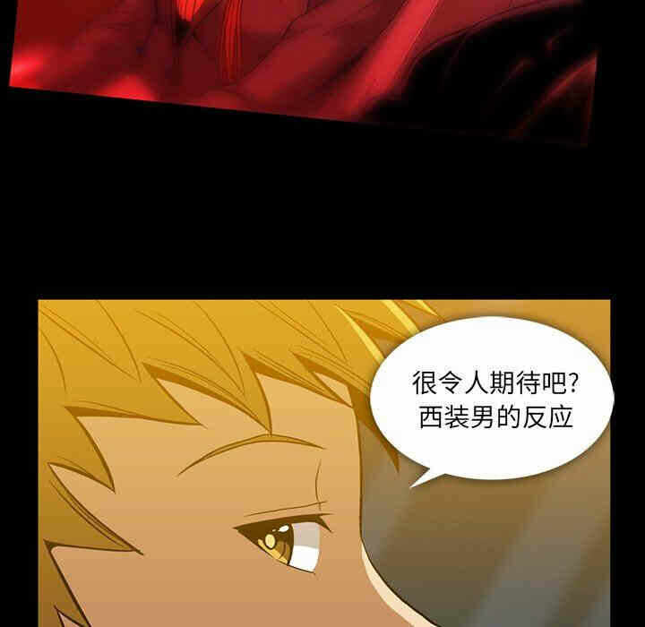 第65张