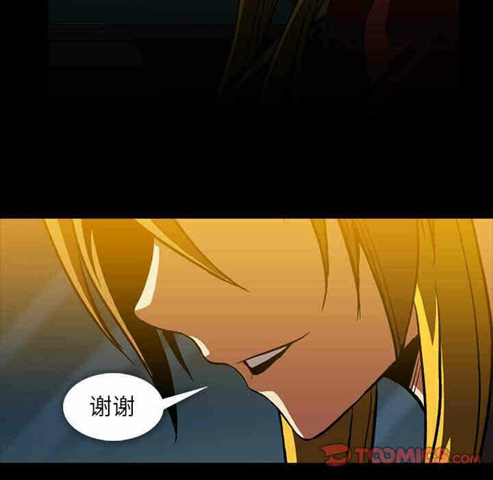 第70张
