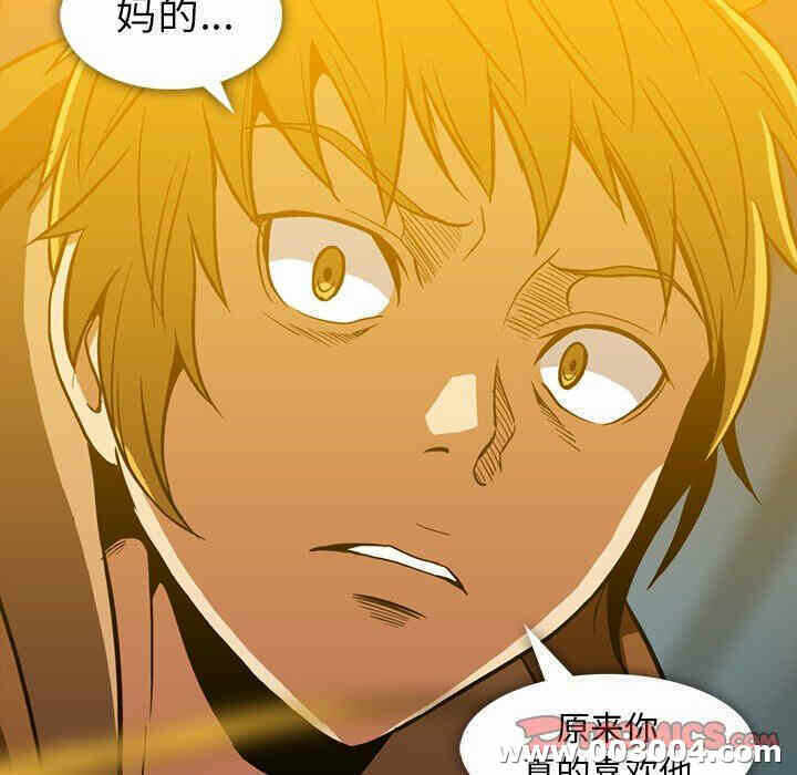 第5张