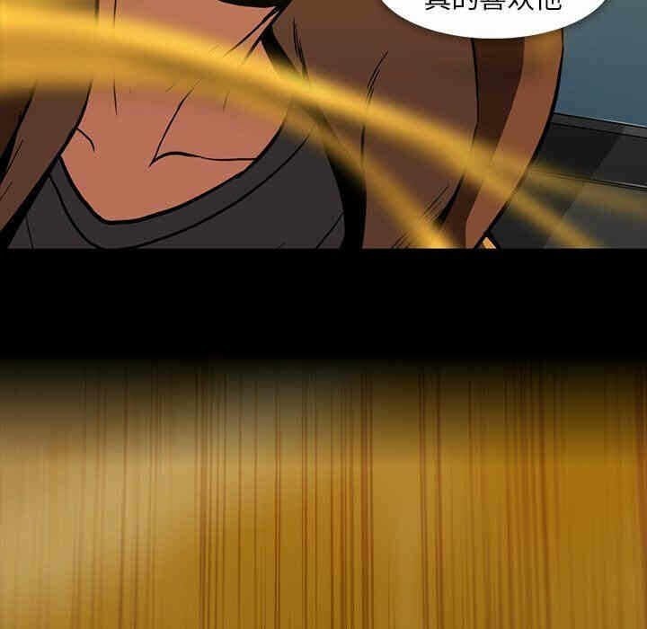 第8张